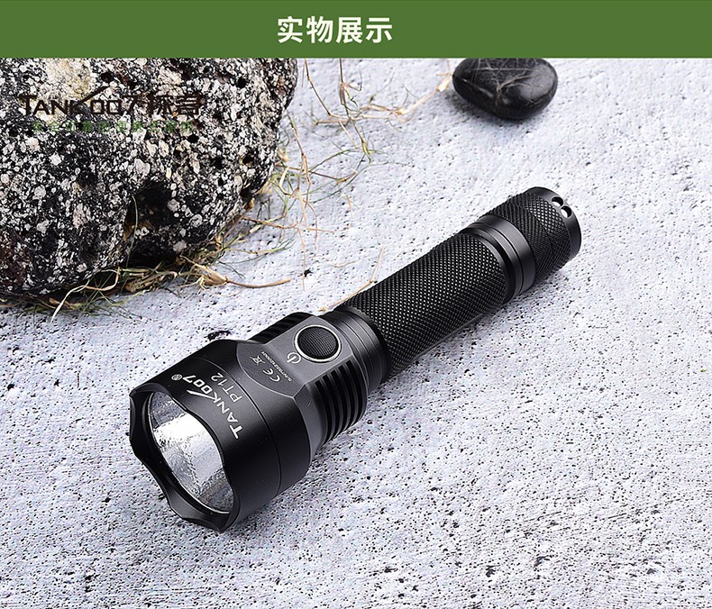 出國(guó)旅行可以帶防身手電筒上飛機(jī)？